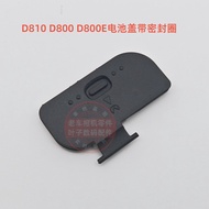Suitable for Nikon Camera Parts D810 D800 D500 D750D780 D850 Battery Cover Brand New