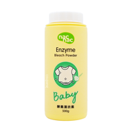 nac nac 酵素潔衣素罐裝  500g  1罐
