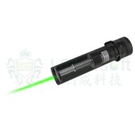 【翔準軍品AOG】LCT 利成 PBS-1 發光滅音管 玩具槍 生存遊戲 BB槍 升級零件 電動槍 PK258T