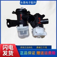 Suitable for Siemens Drum Washing Machine iQ100/iQ300/iQ500 Drainage Pump Drainage Motor