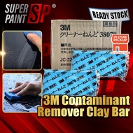3M Clay Bar Stain Remover Car Body Contaminant Remover Car Body Detailing Reusable Wax Polish Car Wa