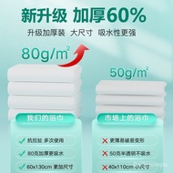 Disposable Bath Towel Travel Independent Portable Packaging Pure Cotton Disposable Towel Face Washing Towel No. plus-Siz