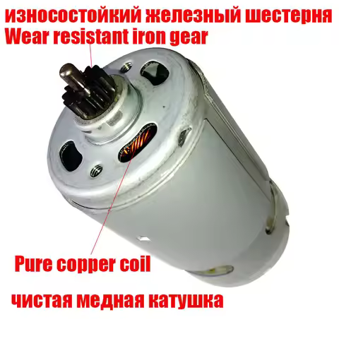 ONPO 12V 13 Teeth 1607022628 Motor Can Be Used To Bosch GSB120-LI(3601JF7020) Cordless Impact Electr