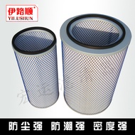 Hualing Heavy Truck Automobile Delong F3000 Haowutong Jin Oolong k3250 Air Filter Element Air Filter