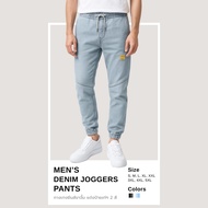 ꕥCatalog Fashionꕥ Jeans With Cuffed Legs Track Label Decoration Elastic Waist 2 Colors Men's Fashion