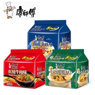 Master Kang Shi Fu Instant Noodles Pack 100G