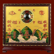 RUINIAN | Exterior Door Bad Luck Prevention  Ba Gua Mirror 8 Inches