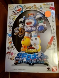 全新Bandai SF Robot 藤子·F·不二雄 80周年多啦A夢超合金