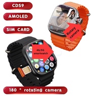 Android Smart Watch With SIM Card Slot Wifi Camera 4G Smartwatch Ultra CDS9 Video Call Audio Record Playstore Facial Recognition GPS 5G Smartwatch Series 9 Ultra For Kids YQKM