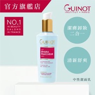 Guinot - 中性潔面乳 Cleansing Milk - Normal Skin