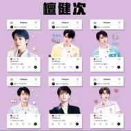 T Tanjian Times Transparent Card pvc High-value Merchandise Star 6 Pieces Self-Printing Acrylic Pola