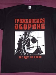 Men'S Civil Defense Letov Band T-Shirt Russian Rock Band Grazhdanskaya Oborona Graphic Cyrillic Lett