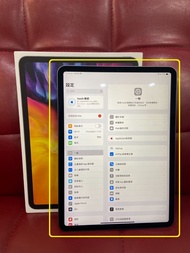 【艾爾巴二手】iPad Pro 2代 128G WIFI A2228 11吋 灰 #二手平板 #錦州店 BPTRF
