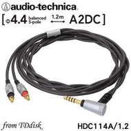 志達電子 HDC114A/1.2 日本鐵三角 4.4mm平衡端子 A2DC 耳罩式耳機升級線 適用ATH-ESW950