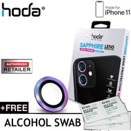 Hoda Sapphire Lens Protector for iPhone 11 - 2 pcs ( Flamed Titanium ) + FREE 1pcs alchohol swab