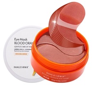 อายมาร์ค มาคใต้ตา มาร์คใต้ตา30 คู่ EYE MASK BLOOD ORANGE (Face Mask)