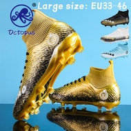 รองเท้าฝึกซ้อม EU33-46สูงสำหรับเด็กผู้ใหญ่,ใหม่รองเท้าฟุตบอลรองเท้าขนาดใหญ่นักเรียนวัยรุ่น FG Spike กันลื่นดูดซับแรงกระแทกพื้นเมสซี่รองเท้าสำหรับการแข่งขันพิเศษ
