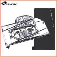 Bykski A-SP9070XTMT-X GPU Water Block for Sapphire Radeon RTX 9070 XT PULSE /PURE / METAL Video Card