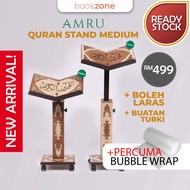 KAYU Quran Stand MEDIUM EDITION Pole Rehal Imam Quran Sermon Artificial Wood Easy To Carry