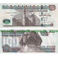 全新UNC 2023年版 埃及100鎊 紙幣 獅身人靣像  P-76#外幣#紙幣#天涯幣舍