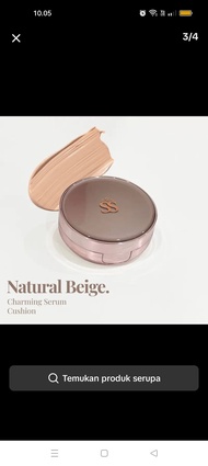 SS .CUSHION glowing (By sela saukia)SET NATURAL BEIGE.