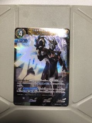 奧特曼UCG 羅布奧特曼RRRR