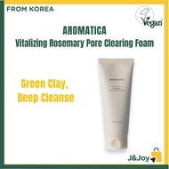 [AROMATICA] Vitalizing Rosemary Pore Clearing Foam (Deep Cleanse, Oil Control, Brighter Skin)