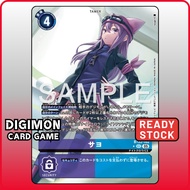 Digimon Card BT22-102 SEC-P Sayo | Japanese TCG