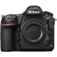 【中野】Nikon 尼康 D850 Body 單機身 高階 全片幅 單眼相機 平輸