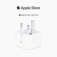 Apple 20W USB-C Power Adapter iPhone charger iPhone 17、16、15、14、13 Charger