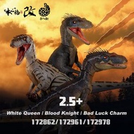 (預訂) 本心楠改 “零集易動” 猛禽2.5+ - 白皇后/血騎士/噩運符