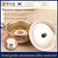 【Free Shipping】Korean Instant Noodle Pot/yellow Aluminum Pot/thickened/imported From Korea/milk Pot/soup Pot/iron Pot