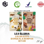 SAJUAL - Lulur Kayu Bangkal BPOM - Lea Gloria Lulur Rempah Hitam Lulur Kayu Bangka - Lulur 2 in 1 - 