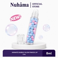 Ready Animate Lip Bubble Glow Serum Pinkiss Moisturizes Lips | 4ml