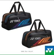 กระเป๋าแบด กระเป๋าแบดมินตัน ยี่ห้อYonex รุ่นBAG21LCW,  BAG22LCW