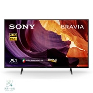 Sony 43吋 BRAVIA X81K 4K Ultra HD 智能電視 (Google TV) KD-43X81K 全新行貨 送貨自取 折箱埋位 可安裝 特價優惠