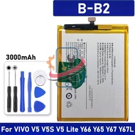 B-B2 For VIVO V5 / V5S / V5 LITE / Y66/Y65/Y67/Y67L BATTERY REPLACEMENT