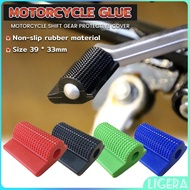 LGR Motorcycle Gear Shift Lever Pedal Shifter rubber Cover protector