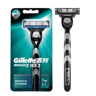 Gillette Sharp Speed 3 Blade Gillette Sharp Speed 3 Blade Razor Gillette Sharp Speed 3 Blade 1 Blade