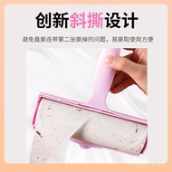 Roll Replacement Paper Roll Roll Sticky Dust Sticky Wool Device Over 16c Core m Sticky Wool Sticky P