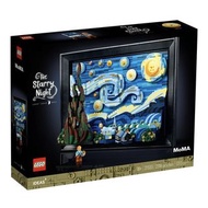 全新 - LEGO 21333 - Vincent van Gogh The Starry Night 梵高星夜