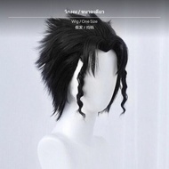 ชุดหมวกและเครื่องแต่งกายคอสเพลย์ ซีรีส์อนิเมะผจญภัย Jotaro Kujo หมวกปีกเปิดโล่ง เครื่องประดับอนิเมะส