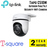 TP-Link Tapo C510W Outdoor Pan/Tilt Security WiFi Camera CCTV Security 2K Resolution Full-Color Nigh