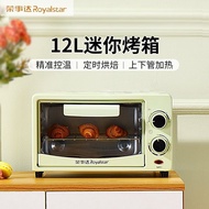 Royalstar Electric Oven Household Small Mini Oven Ultra Small Electric Oven12L Automatic Multifunctional Toaster Oven