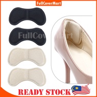 (SOX123) Silicone Rear Heel Wear Pad,Shoes Insole Crash Pain Relief Pads,Anti-wear Heel Protector Cu