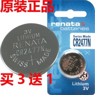 Swiss Renata Button Battery CR2477N Lithium 3V Imported Wall Clock Clock T-Type Instrument Instrumen