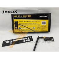 Helix Bluetooth 5.0 adapter (HEC BT - V Eight DSP)