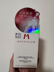 Bioderma Matricium 再生水（1ml x15）