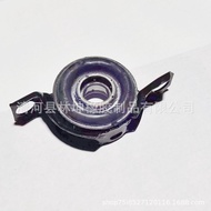 Transmission Shaft Bracket OK02F25310—0K95A25155Kia General