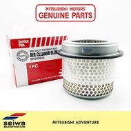 ℗ Mitsubishi Adventure Air Filter - Genuine Mitsubishi Auto Parts - SP299620